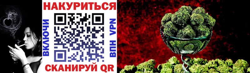 Купить наркотики цена Тосно Alpha-PVP Галлюциногенные грибы ГАШИШ