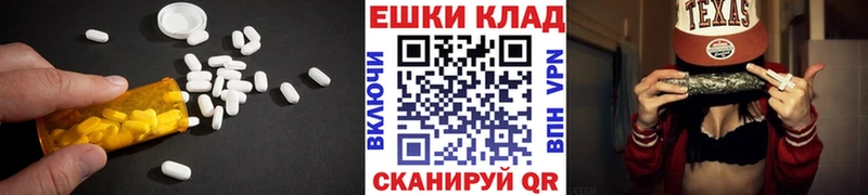это какой сайт  Тосно  Экстази 300 mg  ссылка на мегу маркетплейс 