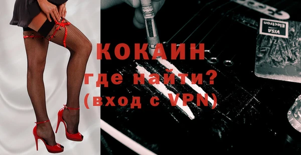 гидра Сатка