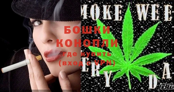 гидра Сатка