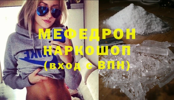 гидра Сатка