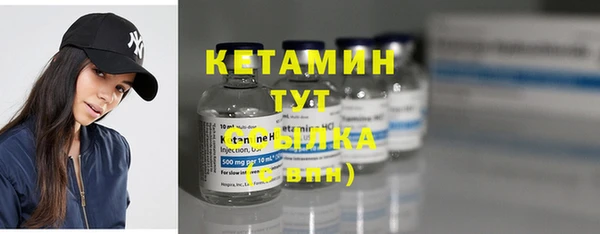 mdpv Саяногорск