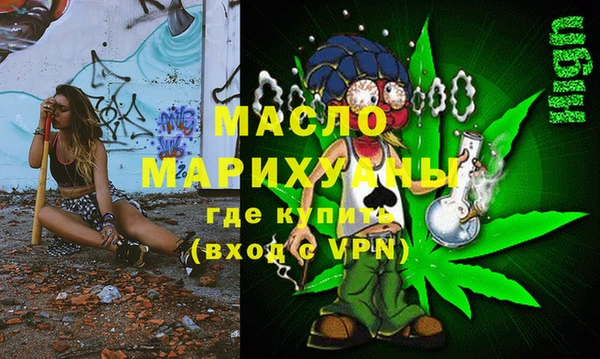 mdpv Саяногорск