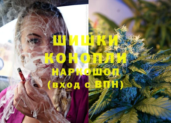 mdpv Саяногорск