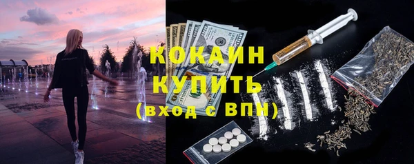гидра Сатка