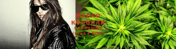 гидра Сатка