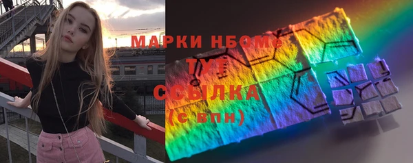 mdpv Саяногорск