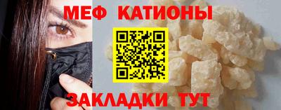 метамфетамин Среднеуральск