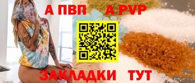 дмт Старая Купавна