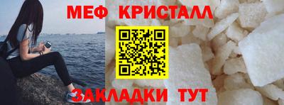 дмт Старая Купавна