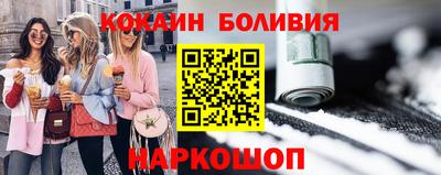дмт Старая Купавна