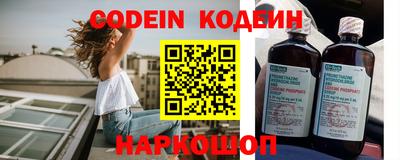 дмт Старая Купавна
