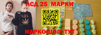 MDMA Premium VHQ Ставрополь