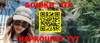 метамфетамин Среднеуральск