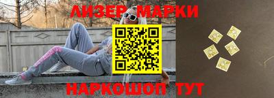 MDMA Premium VHQ Ставрополь