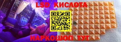 дмт Старая Купавна