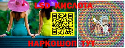 метамфетамин Среднеуральск