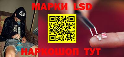 дмт Старая Купавна