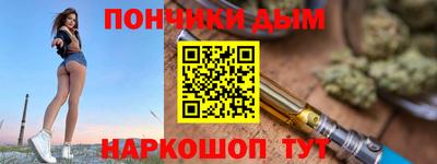 MDMA Premium VHQ Ставрополь