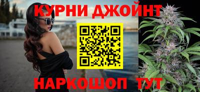 дмт Старая Купавна