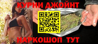 MDMA Premium VHQ Ставрополь