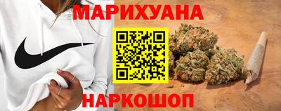 метамфетамин Среднеуральск