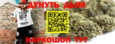MDMA Premium VHQ Ставрополь
