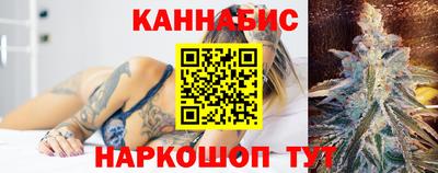 метамфетамин Среднеуральск