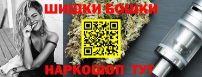 MDMA Premium VHQ Ставрополь