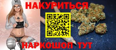 MDMA Premium VHQ Ставрополь