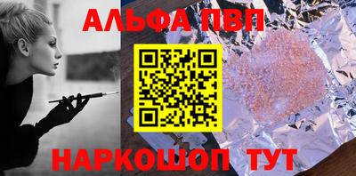 дмт Старая Купавна