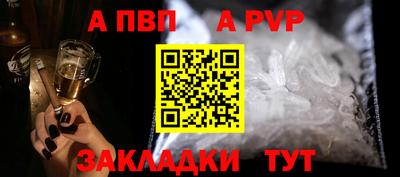 MDMA Premium VHQ Ставрополь