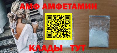 MDMA Premium VHQ Ставрополь