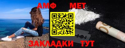 дмт Старая Купавна