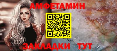 MDMA Premium VHQ Ставрополь