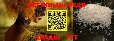MDMA Premium VHQ Ставрополь