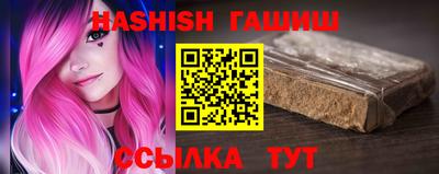 метамфетамин Среднеуральск