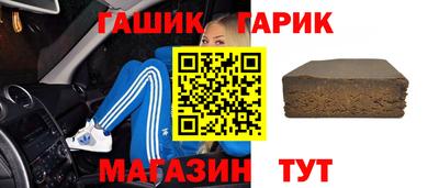 дмт Старая Купавна