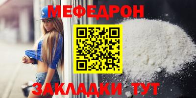 дмт Старая Купавна