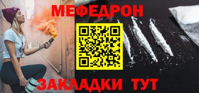 MDMA Premium VHQ Ставрополь